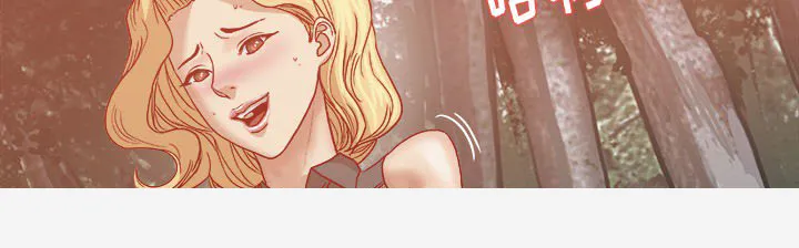 眼术漫画漫画,第32章：醒来24图