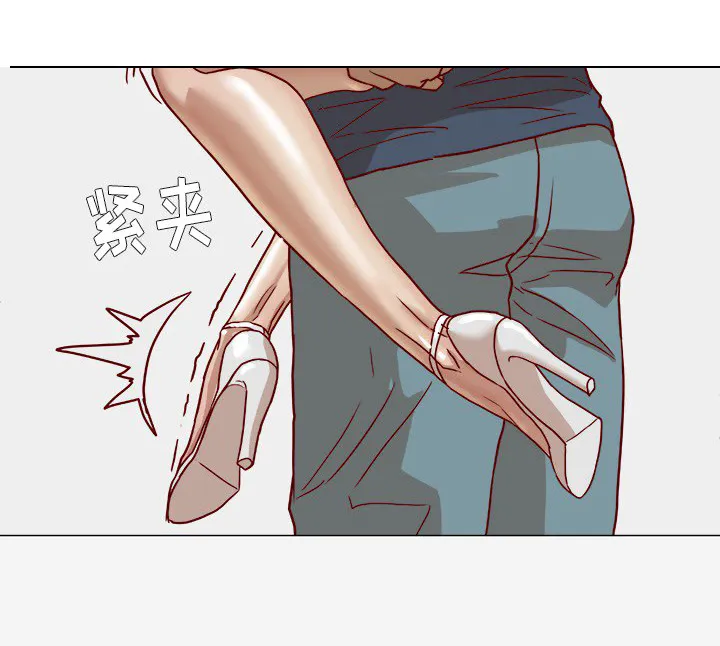 眼术漫画漫画,第13章：粉丝4图