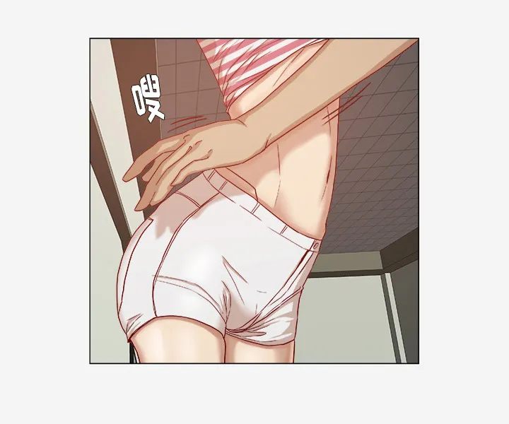 眼球漫画漫画,第50章：意外12图