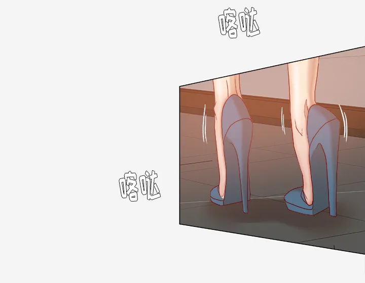 眼术漫画免费全集漫画,第51章：确认成功38图