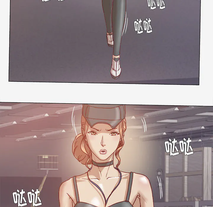 眼术韩漫免费漫画,第2章：开车25图