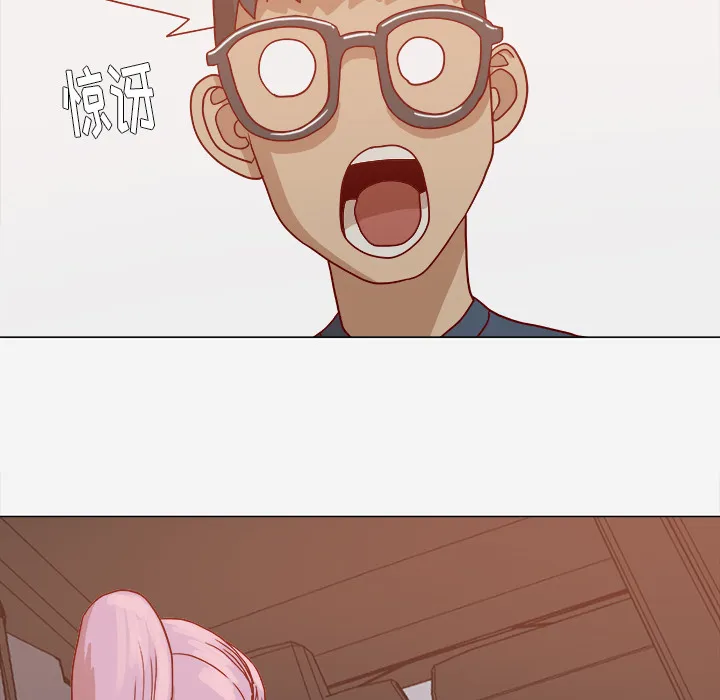 眼术韩漫免费漫画,第3章：找衣服14图