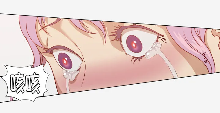 漫画眼怎么练漫画,第28章：报仇30图