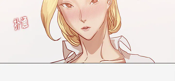 眼术漫画漫画,第18章：尝试36图
