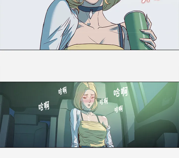 眼术漫画漫画,第8章：实验35图