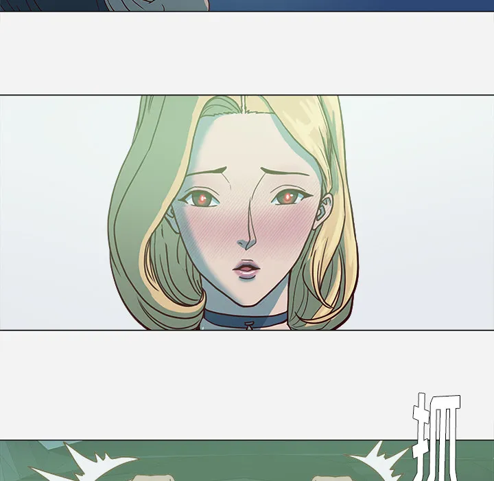 眼术漫画漫画,第8章：实验25图