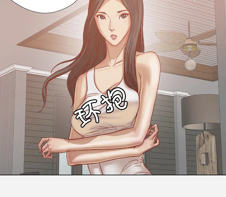 眼术漫画漫画,第42章：不管用27图
