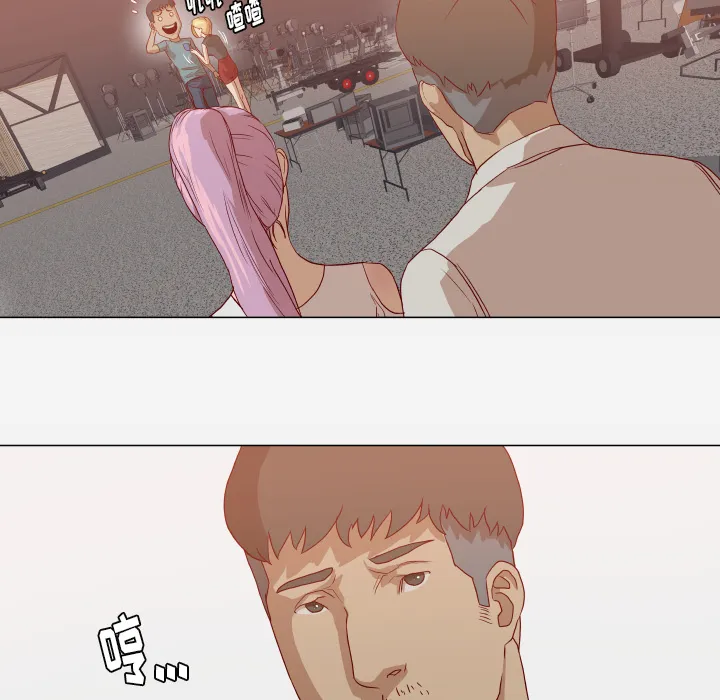 眼术漫画漫画,第25章：怎么会这样36图