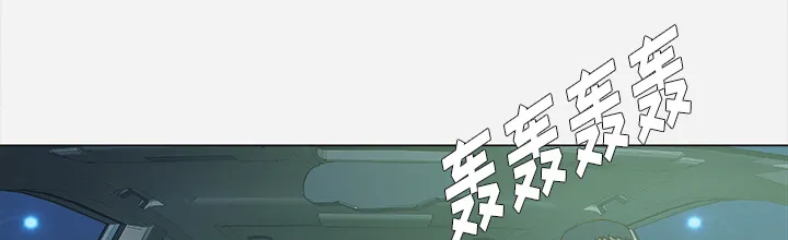漫画眼部绘画漫画,第5章：眼镜3图