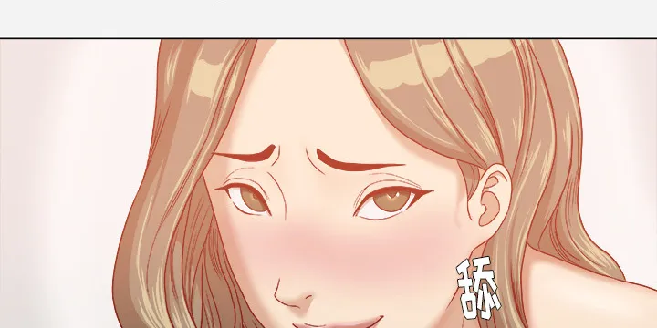 眼术漫画漫画,第55章：什么情况26图