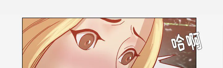 眼术漫画漫画,第34章：受伤了6图