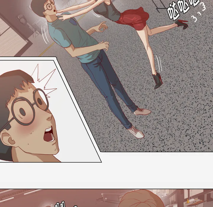 眼术漫画漫画,第25章：怎么会这样35图