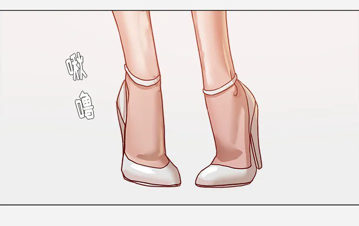 漫画眼100种画法漫画,第14章：清醒20图