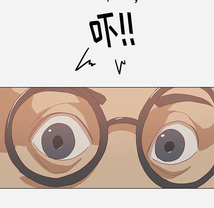 眼术漫画漫画,第17章：美梦33图