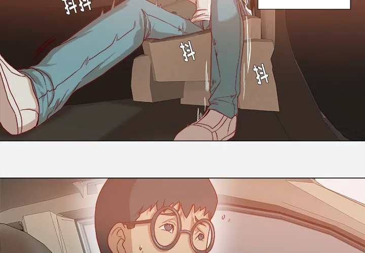 眼术小说漫画,第59章：威胁4图