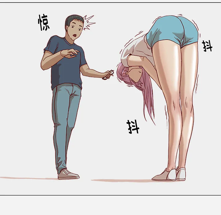 漫画眼部绘画漫画,第5章：眼镜9图