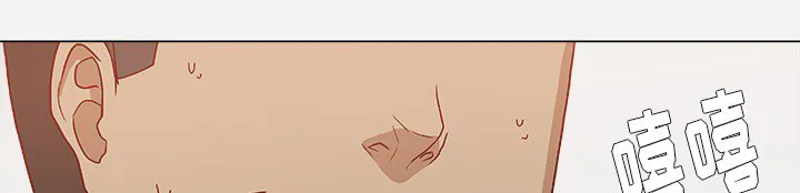 漫画眼怎么练漫画,第28章：报仇42图
