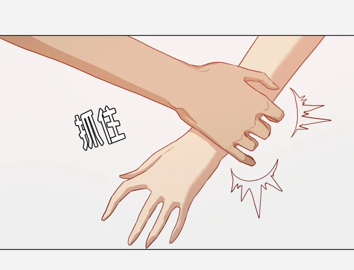 漫画眼怎么练漫画,第28章：报仇38图