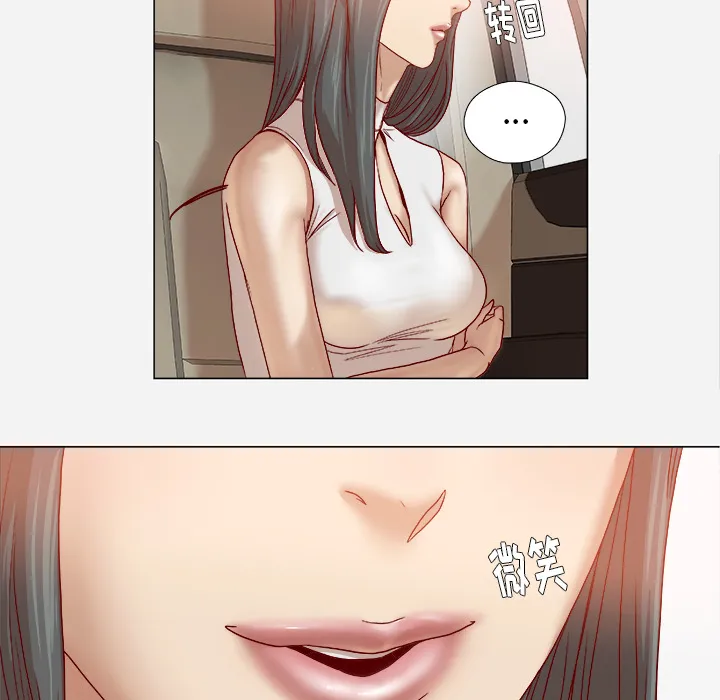 眼术小说漫画,第59章：威胁38图