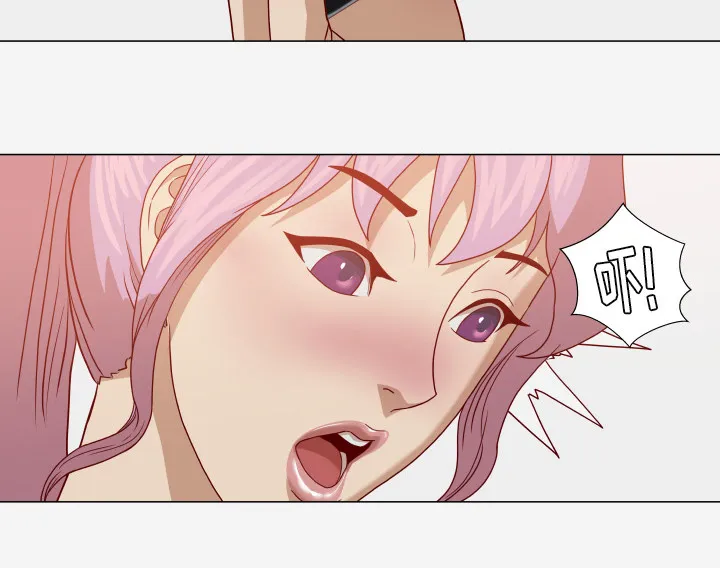 眼术漫画漫画,第27章：约见18图