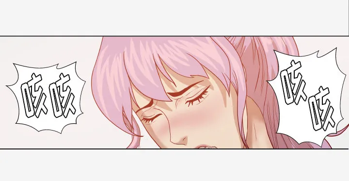 漫画眼怎么练漫画,第28章：报仇33图