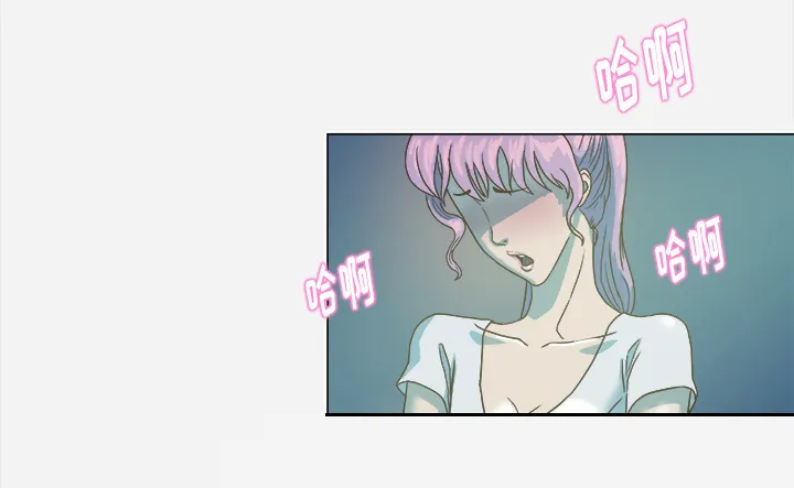 漫画眼部绘画漫画,第6章：先走了23图