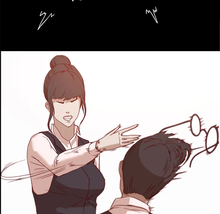 漫画眼部绘画漫画,第5章：眼镜16图