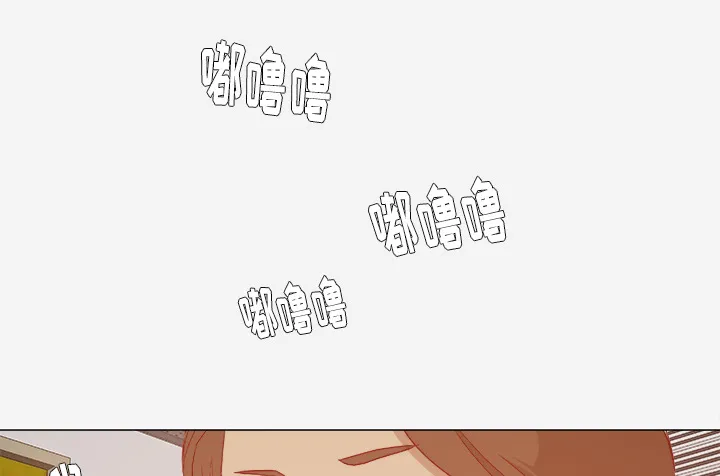眼球漫画漫画,第50章：意外36图