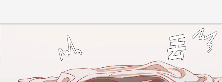 眼术漫画漫画,第19章：忍不住了32图