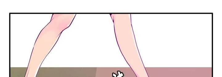 家中授课漫画漫画,第55章：一直呆下去吧1图