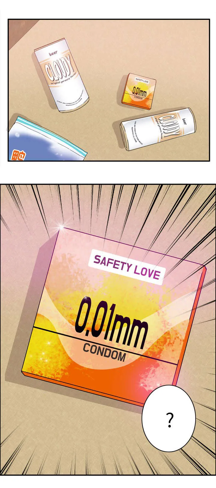 家中授课漫画漫画,第52章：你过来一下3图