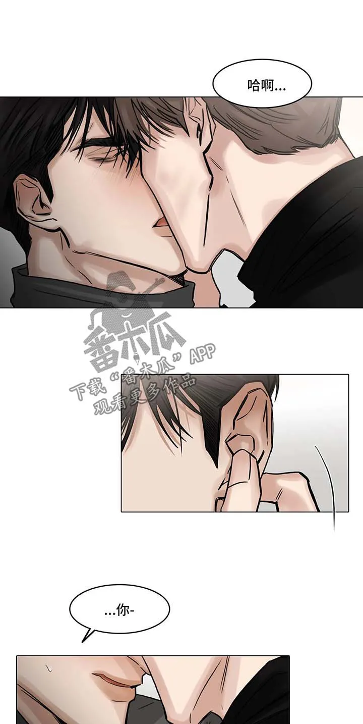 选角动画漫画,第103章：最后一次9图