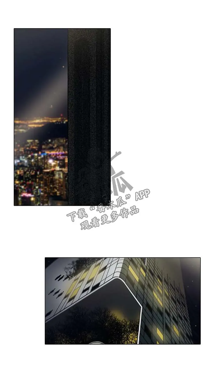 选角漫画漫画,第115章：否认1图
