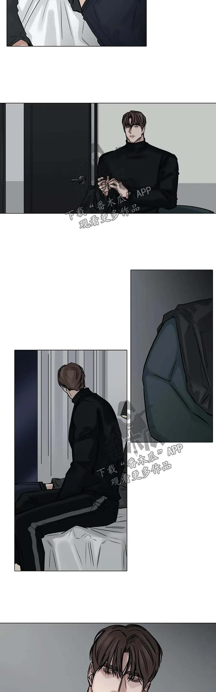 戏选角漫画漫画,第124章：你会后悔的9图