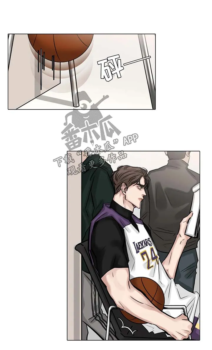 选角什么意思漫画,第86章：察觉到什么4图