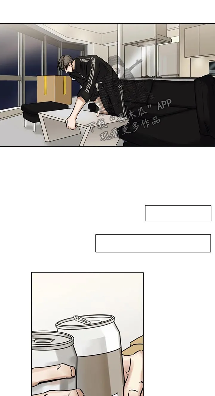 选角动画漫画,第134章：帮忙7图