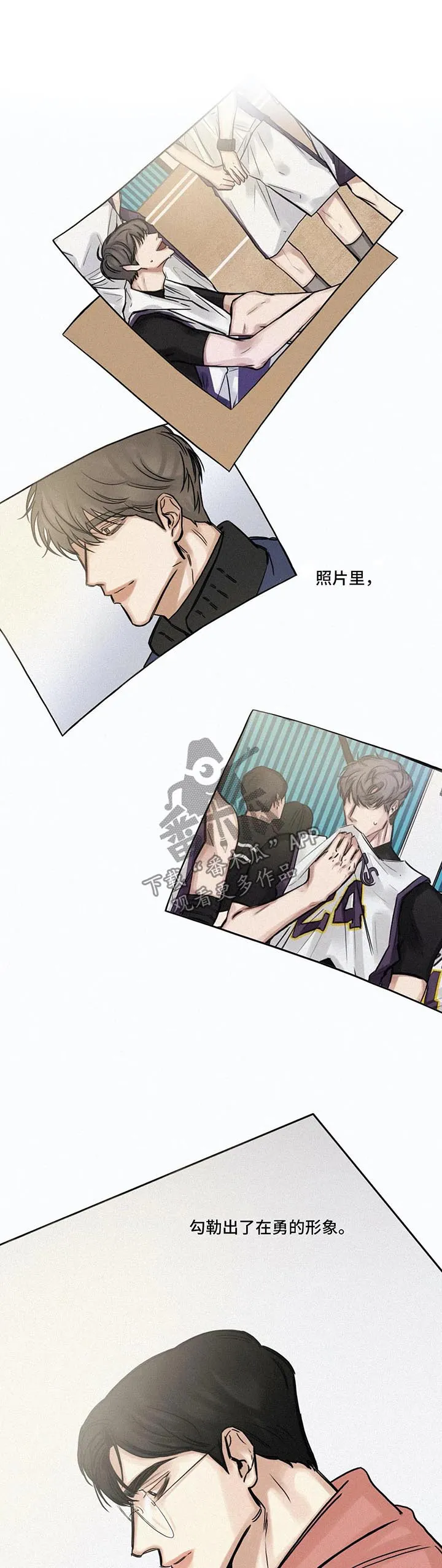 选角漫画讲的是啥漫画,第136章：珍贵3图
