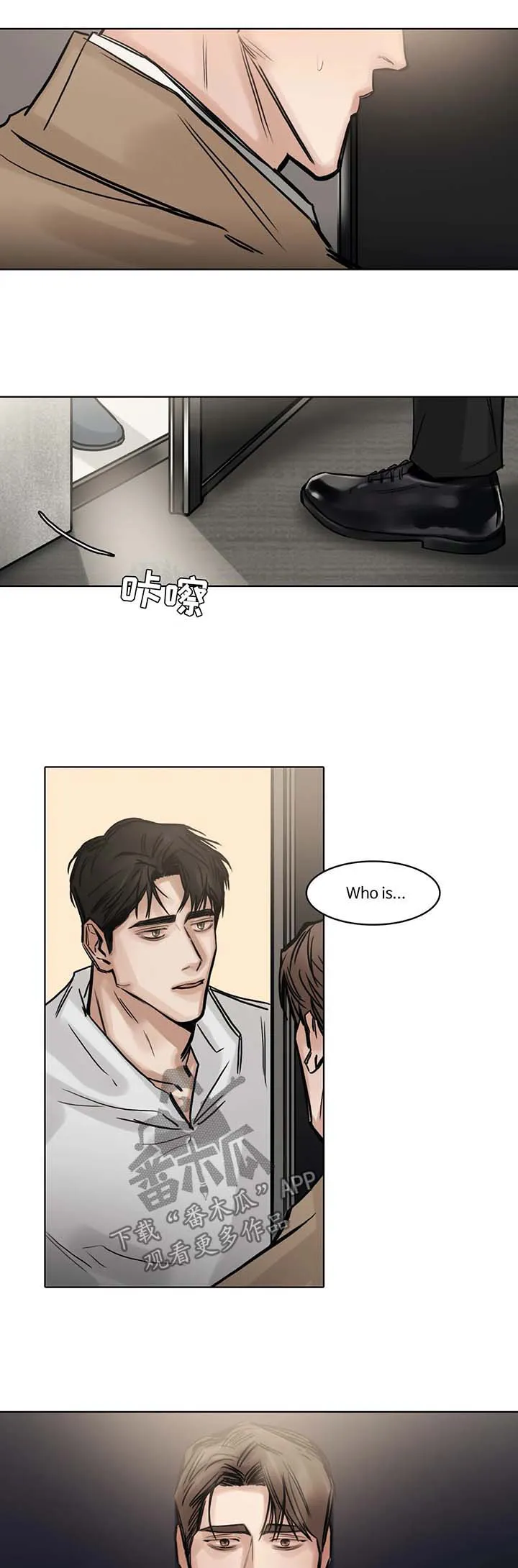 选角漫画免费阅读漫画,第151章：前去找人9图