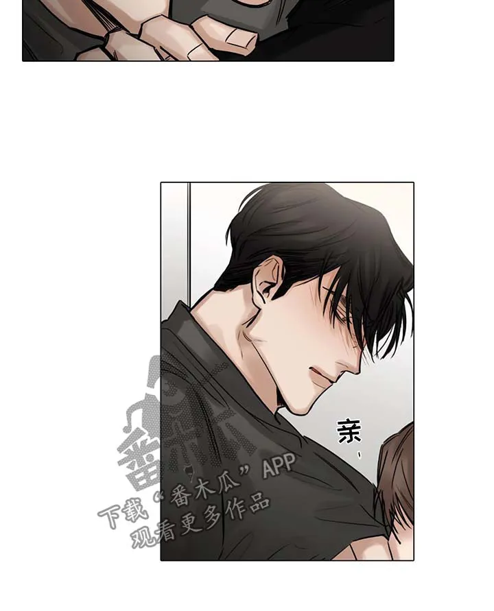 选角动画漫画,第103章：最后一次10图