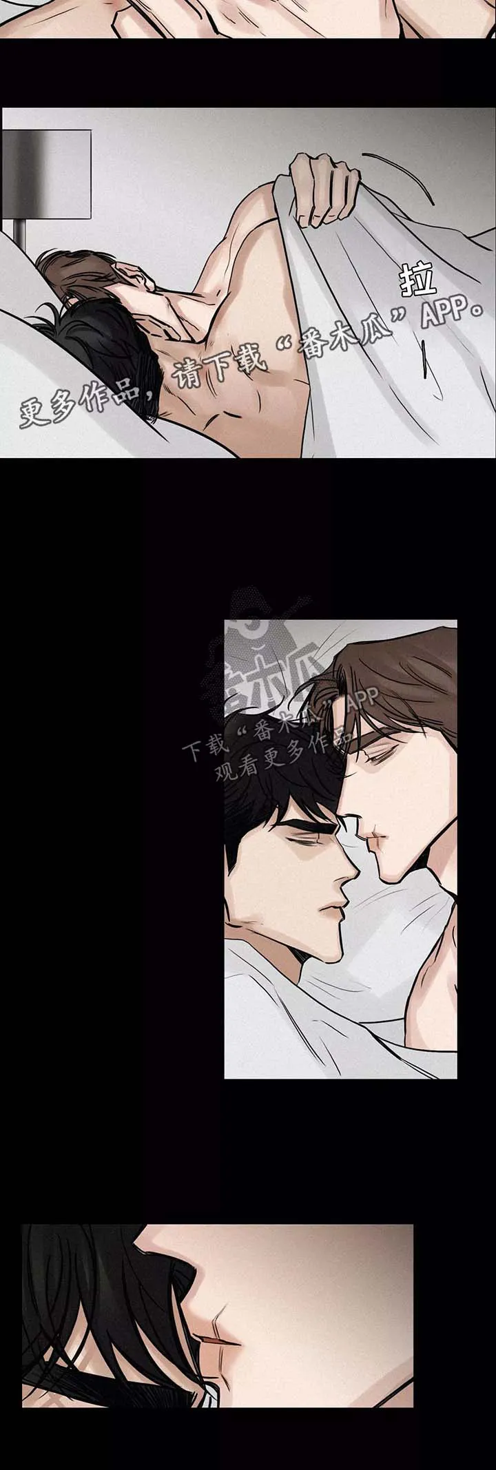 择偶漫画漫画,第128章：结束12图