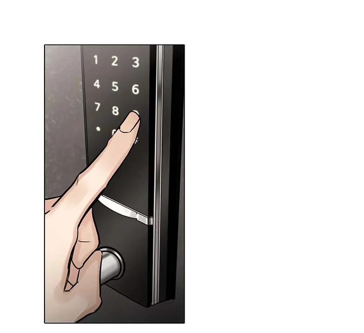 选角什么意思漫画,第81章：怀疑1图