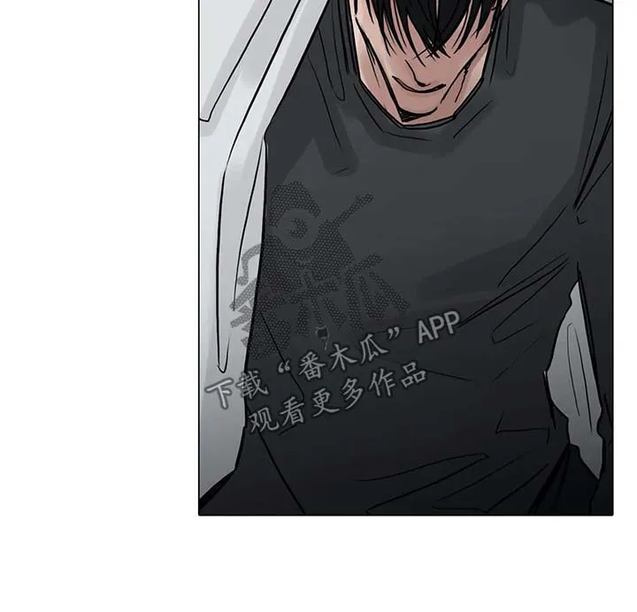 戏选角漫画漫画,第124章：你会后悔的2图
