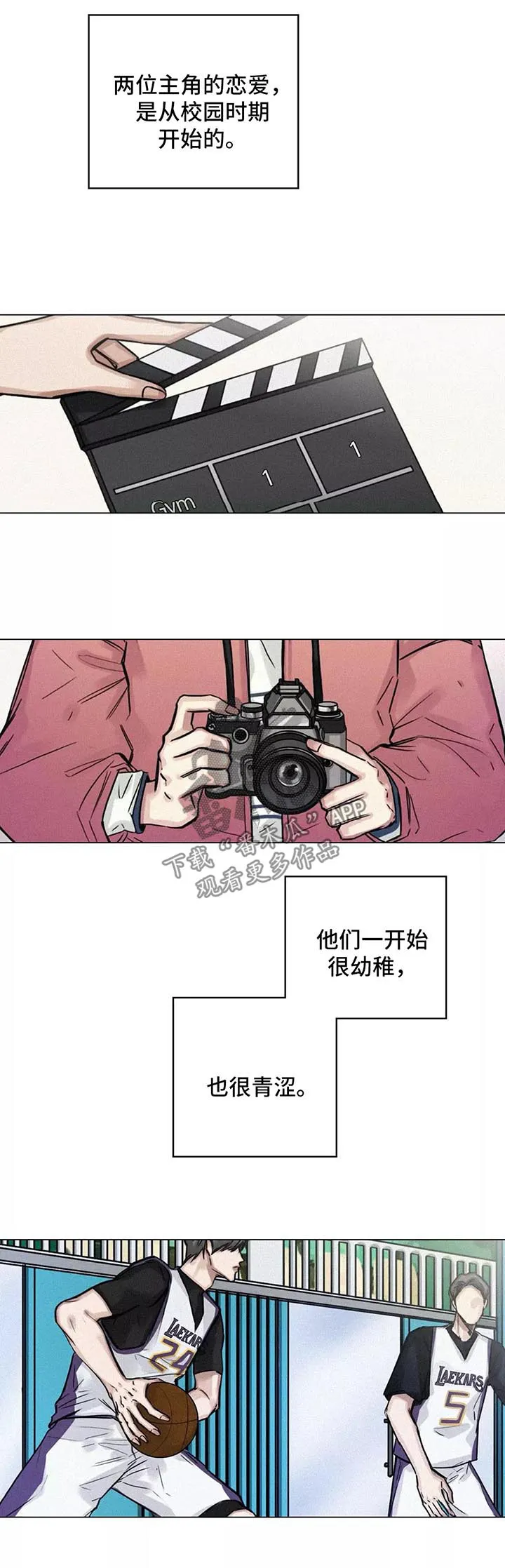 选角漫画讲的是啥漫画,第136章：珍贵1图