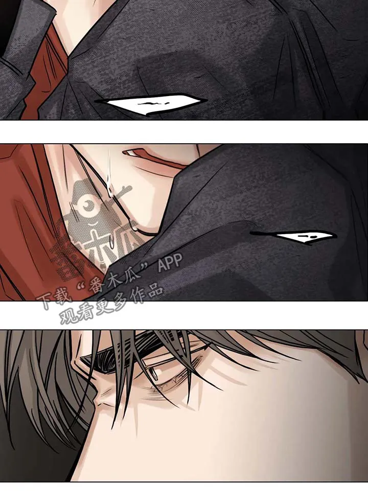 选角漫画漫画,第88章：哭泣8图