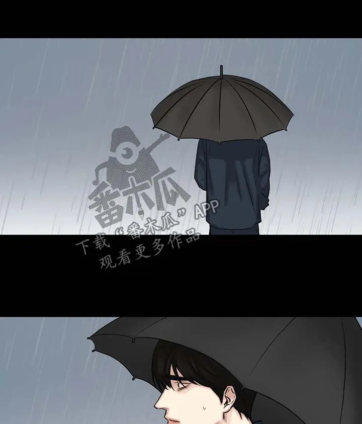 选角漫画漫画,第108章：胡思乱想1图