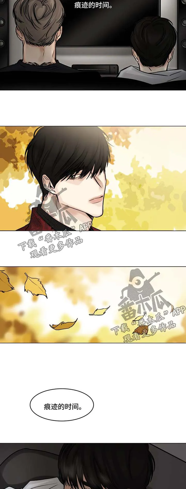 选角漫画讲的是啥漫画,第100章：他的电影9图