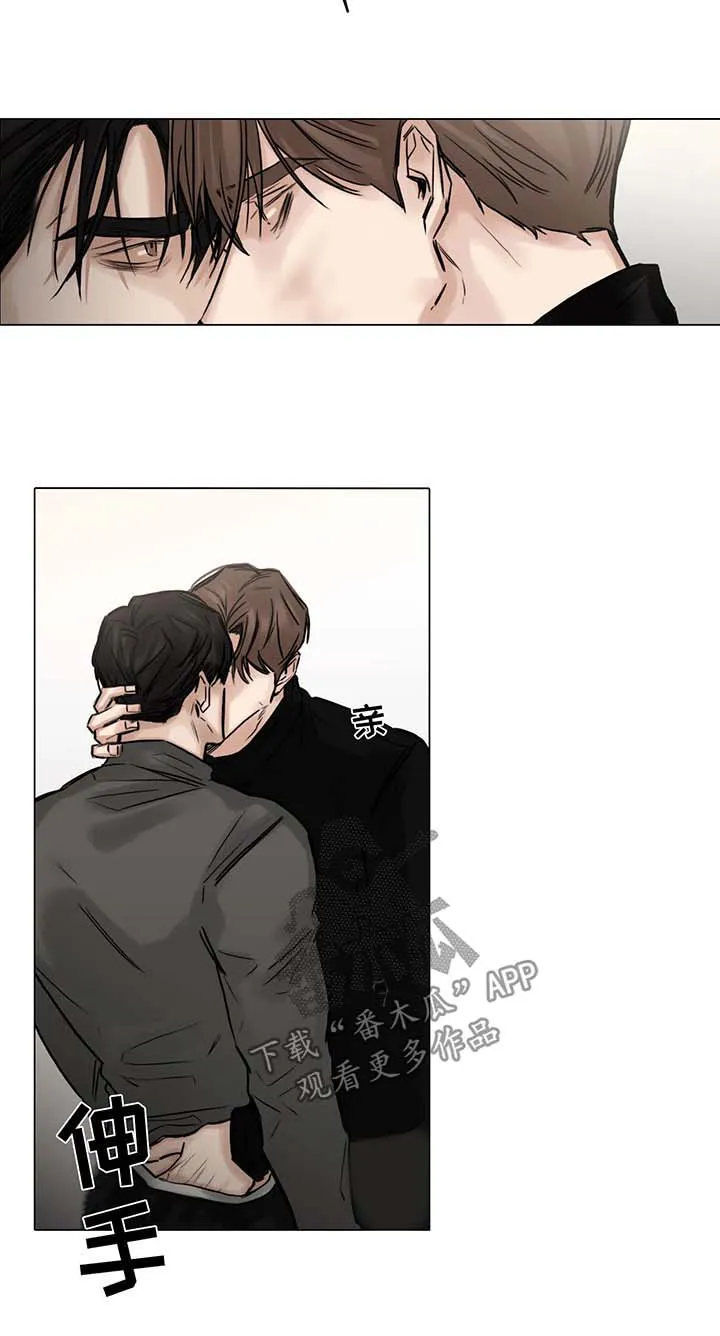 选角动画漫画,第103章：最后一次8图