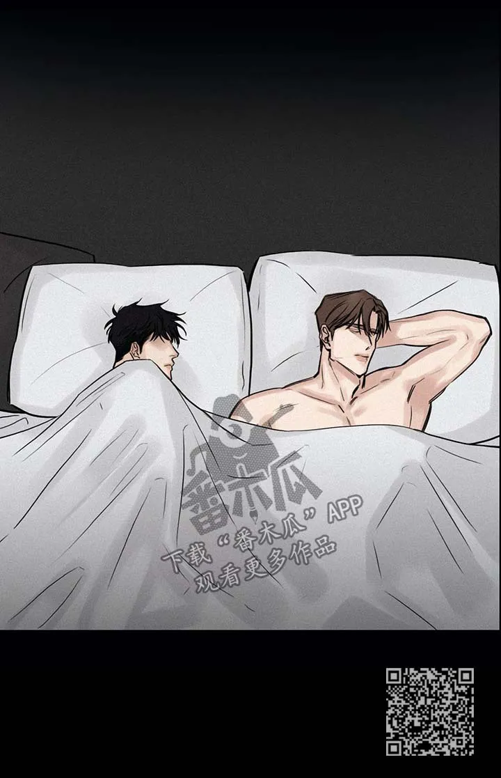 择偶漫画漫画,第128章：结束13图