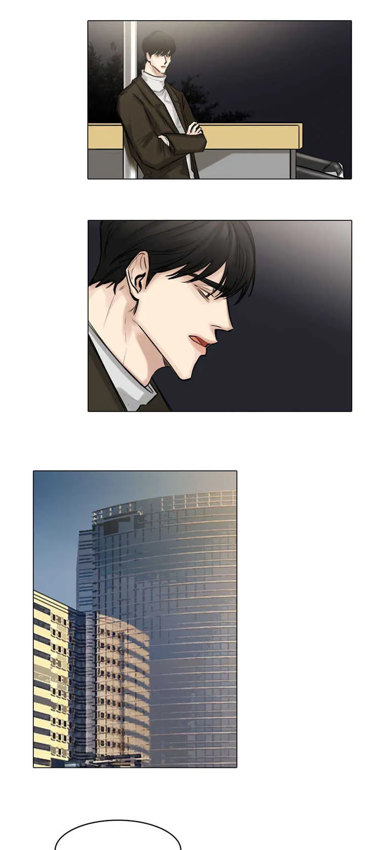 选角漫画漫画,第75章：不要着急1图