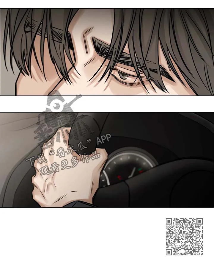 选角漫画漫画,第88章：哭泣10图